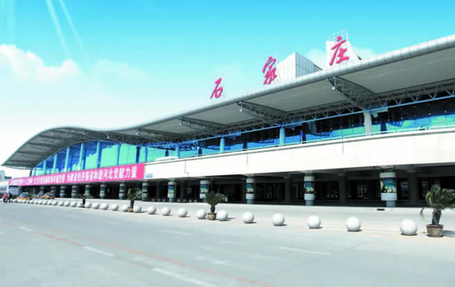 石家莊機(jī)場.jpg
